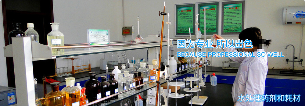 工業葡萄糖在特殊性質和不同領域的不同分子結構